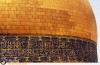 گنبد طلای حرم مطهر حضرت امام علی (ع)