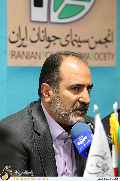 نشست خبری گردهمایی سالانه فیلمسازان و عکاسان