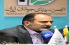 نشست خبری گردهمایی سالانه فیلمسازان و عکاسان