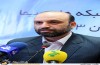 نشست خبری اعلام برنامه های تابستان 93 سیما