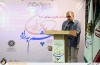 گرامیداشت مادران چشم انتظار