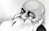 کاریکاتور  <img src="/images/picture_icon.gif" width="16" height="13" border="0" align="top">