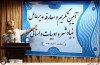 تودیع و معارفه مدیرعامل بنیاد شعر و ادبیات داستانی