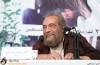 نشست نقد و بررسی فیلم سینمایی «زندگی مشترک آقای محمودی و بانو»