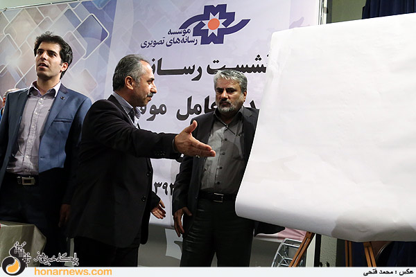 نشست خبری مدیر عامل موسسه رسانه های تصویری
