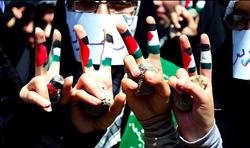 بیانیه مجمع ناشران انقلاب اسلامی به‌مناسبت روز جهانی قدس