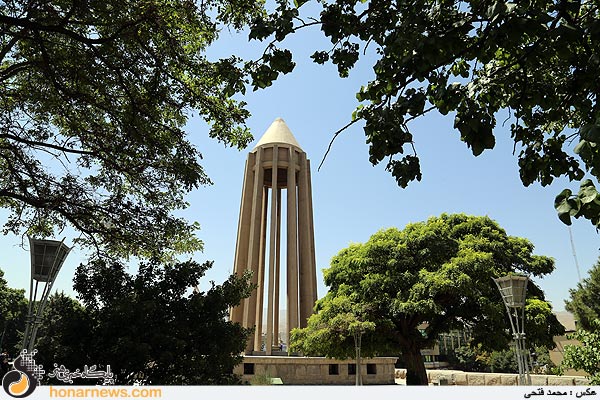 آرامگاه ابن سینا