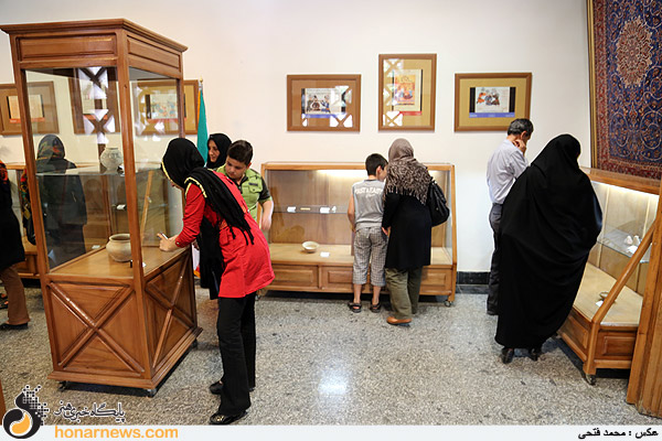 آرامگاه ابن سینا