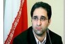 هفته فرهنگی دراستان ها برگزارمی شود