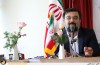 نشست خبری صندوق اعتباری هنر