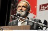 همایش «فلسطین کربلای امروز»