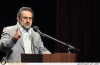 همایش «فلسطین کربلای امروز»