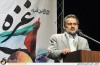همایش «فلسطین کربلای امروز»