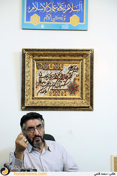 نشست خبری فرج الله سلحشور