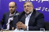 نشست خبری رئیس سازمان فرهنگ و ارتباطات اسلامی
