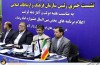نشست خبری رئیس سازمان فرهنگ و ارتباطات اسلامی