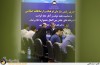 نشست خبری رئیس سازمان فرهنگ و ارتباطات اسلامی