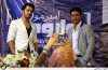 مراسم رونمایی از آلبوم «وارونه» با صدای امیر مولایی