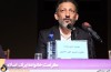 نشست خبری عصر سوره ویژه سبک زندگی و خانواده