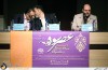 نشست خبری عصر سوره ویژه سبک زندگی و خانواده