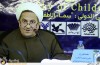 نشست خبری همایش بین المللی بچه های آسمان