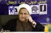 نشست خبری همایش بین المللی بچه های آسمان