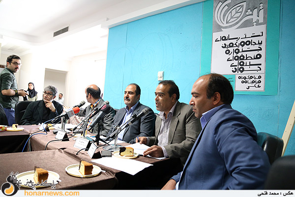 نشست خبری پنجاه و یکمین جشنواره منطقه ای سینمای جوان «تیژ»