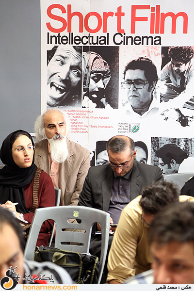 نشست خبری پنجاه و یکمین جشنواره منطقه ای سینمای جوان «تیژ»