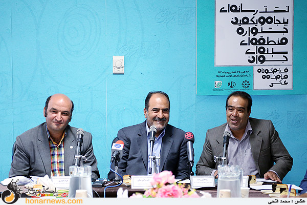 نشست خبری پنجاه و یکمین جشنواره منطقه ای سینمای جوان «تیژ»