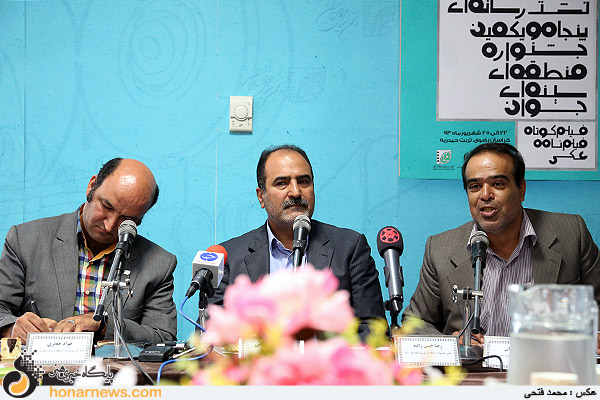 نشست خبری پنجاه و یکمین جشنواره منطقه ای سینمای جوان «تیژ»