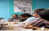 نشست خبری پنجاه و یکمین جشنواره منطقه ای سینمای جوان «تیژ»