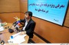 نشست خبری اعلام برنامه های سیما در هفته دفاع مقدس