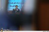 نشست خبری اعلام برنامه های سیما در هفته دفاع مقدس