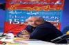 نشست خبری پانزدهمین جشنواره بین المللی نمایش عروسکی مبارک