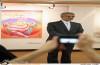رونمایی پوستر بیست و یکمین جشنواره بین المللی تئاتر کودک و نوجوان همدان