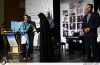 مراسم اختتامیه پنجمین جشنواره ملی عکس فیروزه