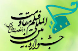 «روزگاری عشق و خیانت» نباید دیده شود! این در دستور کار برخی افراد قرار گرفته است