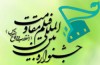 «روزگاری عشق و خیانت» نباید دیده شود! این در دستور کار برخی افراد قرار گرفته است