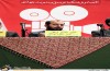 نشست خبری سیزدهمین جشنواره بین المللی فیلم مقاومت