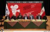 نشست خبری سیزدهمین جشنواره بین المللی فیلم مقاومت