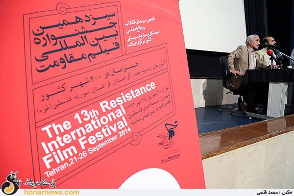 دکتر حسن عباسی در نقد و بررسی فیلم سینمایی لژیون