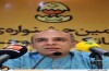 نشست خبری بیست و یکمین جشنواره بین المللی تئاتر کودک همدان
