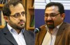 مرکز موسیقی حوزه هنری را «شورای راهبردی» اداره می‌کند نه مدیر مرکز!