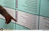 حواشی سی و یکمین جشنواره فیلم کوتاه تهران