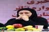 نشست خبری اولین جشنواره تئاتر معلولین