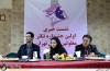 نشست خبری اولین جشنواره تئاتر معلولین