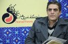 «کتابستان مهر ایران» نماینده هنر جوان ایران است