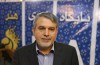 عضویت ایران در «کنوانسیون برن» الزامی است