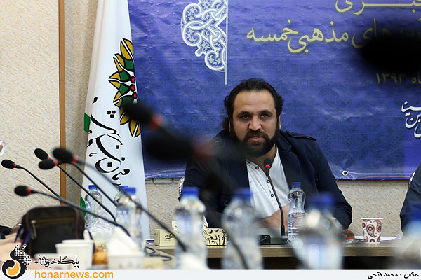 نشست خبری نخستین سوگواره نمایشی و آیین های مذهبی خمسه
