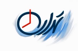 لایحه بودجه 94 بررسی می شود